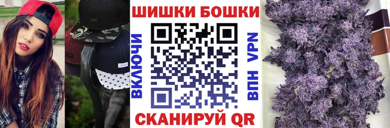 Марихуана Ganja  Мегион 
