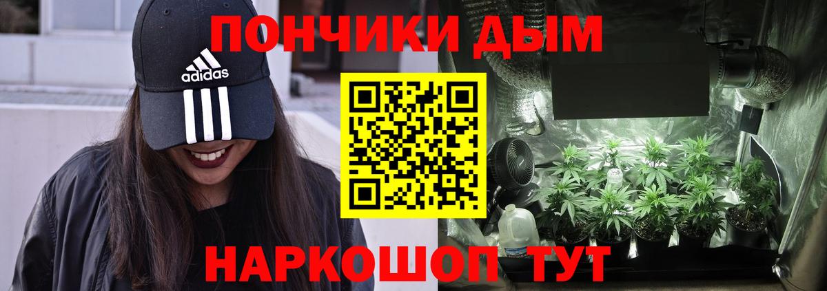 Мегион  Бошки марихуана Amnesia  МАРИХУАНА ГИДРОПОН  Вход с VPN 